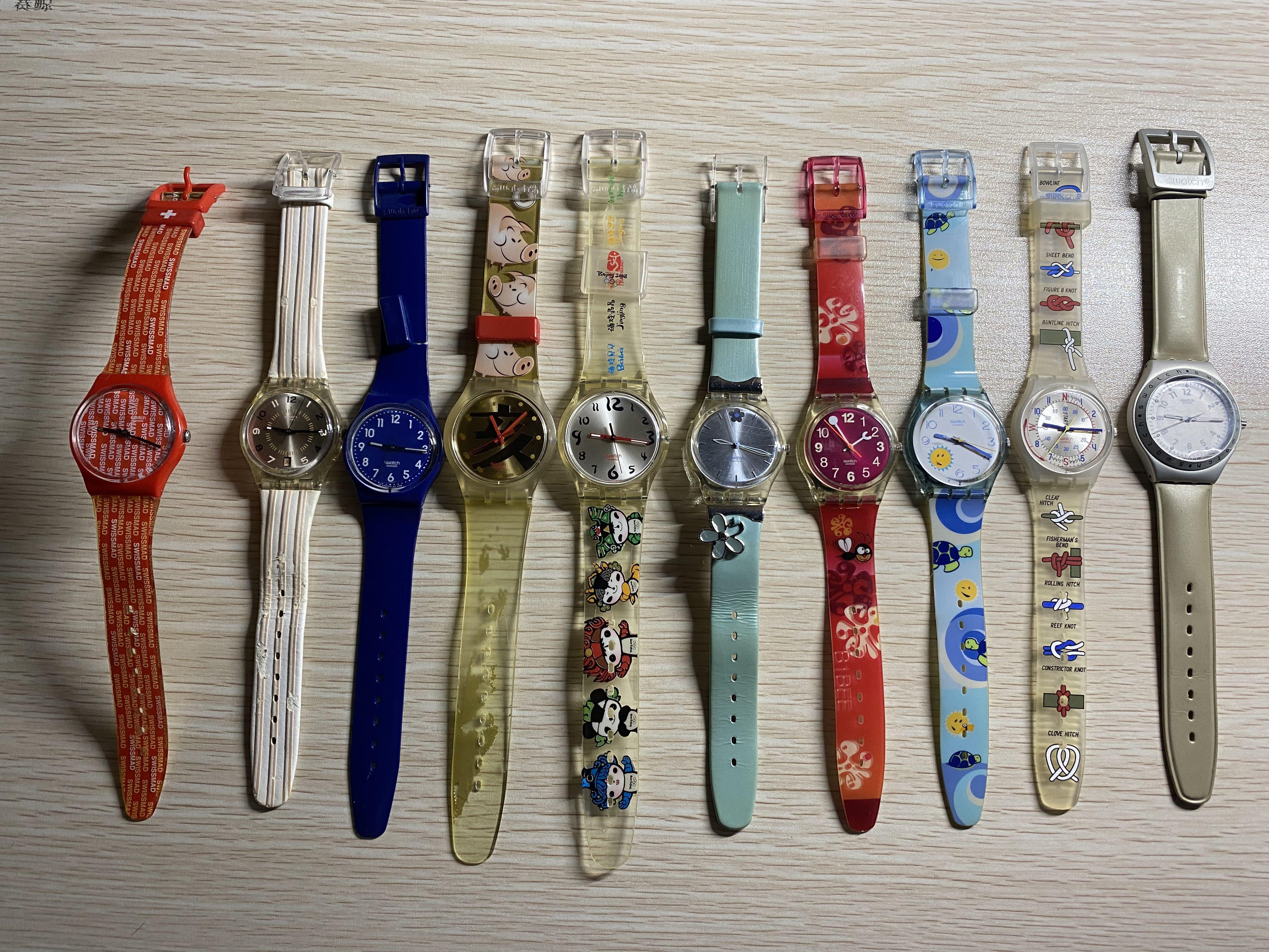 swatch original price