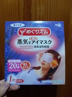 （分類：）位於 。 由 lalanala 提交（商品編號 1027764404，圖片 1）。簡介： 。