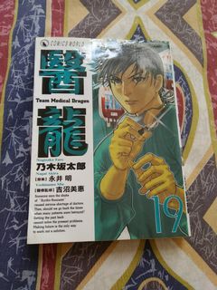 （分類：）位於 。 由 emthk 提交（商品編號 1027979967，圖片 1）。簡介： 。