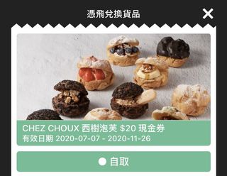 （分類：）位於 。 由 l36433 提交（商品編號 1028068226，圖片 1）。簡介： 。