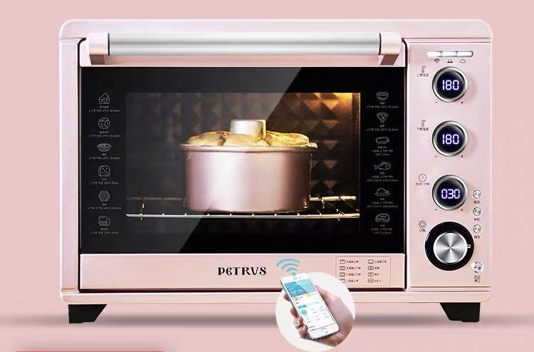 rose gold toaster oven