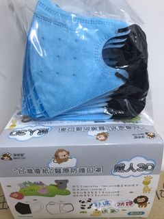 （分類：）位於 。 由 mandy1028 提交（商品編號 1028070741，圖片 1）。簡介： 。