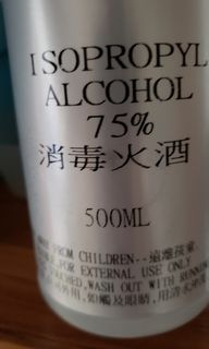 （分類：）位於 。 由 coffeeandcoffee 提交（商品編號 1028002244，圖片 1）。簡介： 。