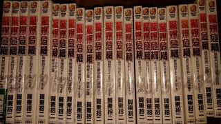 （分類：）位於 。 由 gx144 提交（商品編號 1028016928，圖片 1）。簡介： 。