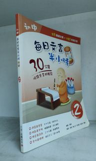 （分類：）位於 。 由 nc_121 提交（商品編號 1028006308，圖片 1）。簡介： 。