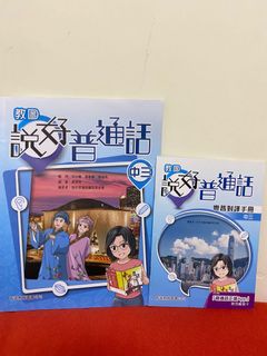 （分類：）位於 。 由 dargonk 提交（商品編號 1028171694，圖片 1）。簡介： 。