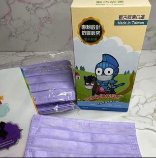 （分類：）位於 。 由 brefoi 提交（商品編號 1028055082，圖片 1）。簡介： 。