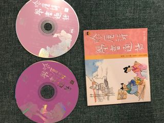 （分類：）位於 。 由 gilliu 提交（商品編號 1027985263，圖片 1）。簡介： 。