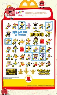 （分類：）位於 。 由 wing_729 提交（商品編號 1028117671，圖片 1）。簡介： 。
