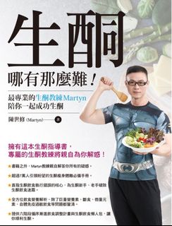 （分類：）位於 。 由 lyw666 提交（商品編號 1028107407，圖片 1）。簡介： 。