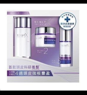 （分類：）位於 。 由 basicstorehk 提交（商品編號 1028140206，圖片 1）。簡介： 。