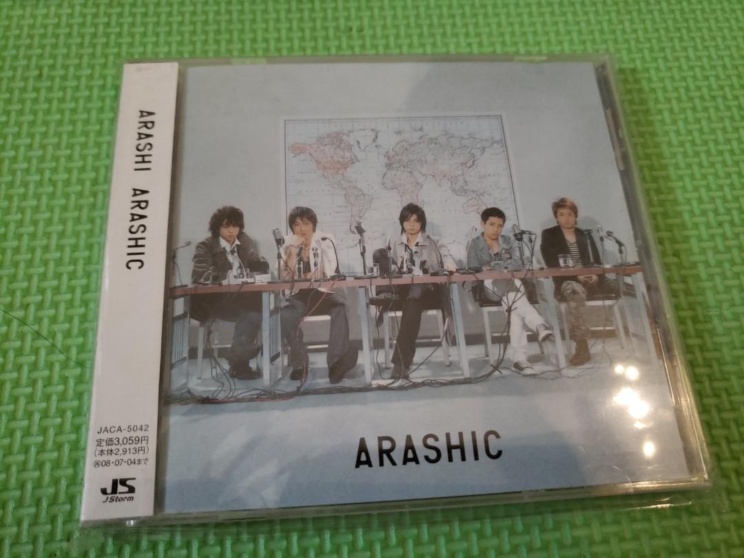 日本版CD ARASHI 嵐ARASHIC 連側紙, 興趣及遊戲, 音樂、樂器& 配件