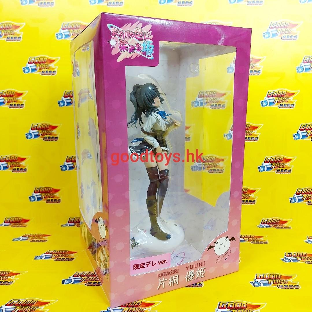 全新double膠紙first Class Katagiri Yuuhi 片桐優姬限定ver 1 7 Pvc Figure 玩具 遊戲類 玩具 Carousell 全新double膠紙first Class Katagiri Yuuhi 片桐優姬限定ver 1 7 Pvc Figure 玩具 遊戲類 玩具 Carousell