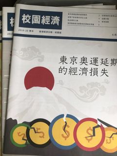 （分類：）位於 。 由 uiykol 提交（商品編號 1027981995，圖片 1）。簡介： 。