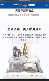 （分類：）位於 。 由 lweona 提交（商品編號 1024076520，圖片 1）。簡介： 。