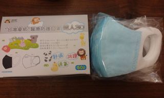 （分類：）位於 。 由 bibibichanbibibi 提交（商品編號 1028003549，圖片 1）。簡介： 。