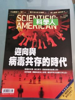 （分類：）位於 。 由 awmbookstore 提交（商品編號 1027955545，圖片 1）。簡介： 。