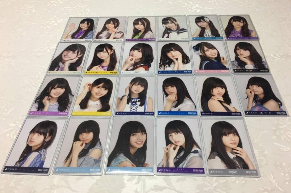 送料無料 齋藤飛鳥表題曲生写真コンプsing Outまで会場限定 日本明星 Carousell