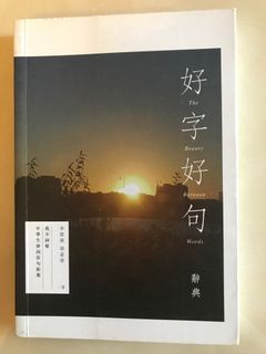 （分類：）位於 。 由 Kapooo123 提交（商品編號 1028025792，圖片 1）。簡介： 。