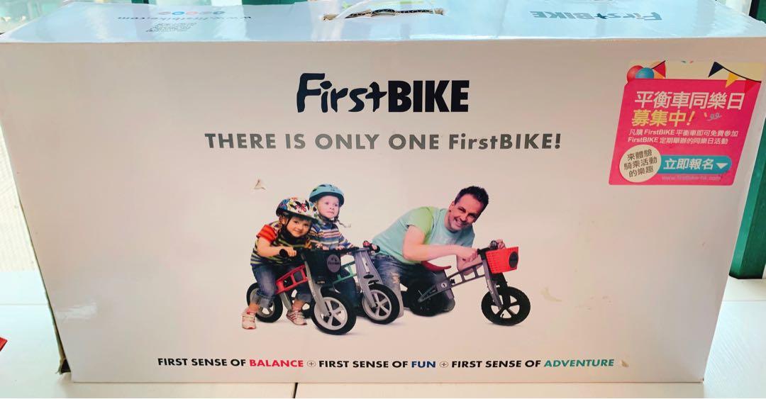 平衡車The First Bike 德國Balance Bike 