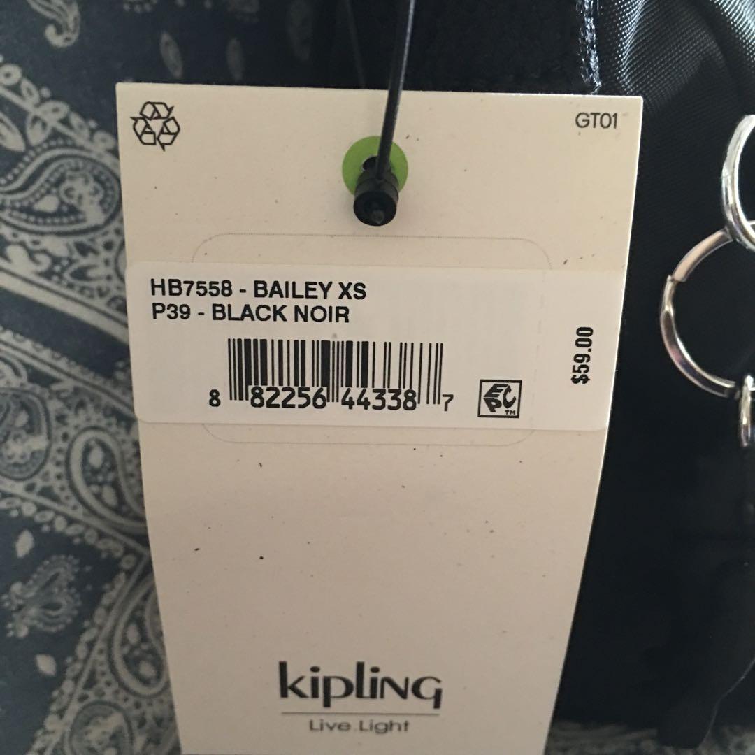Authentic Kipling Bailey XS, Women's Fashion, Bags & Wallets, Sling