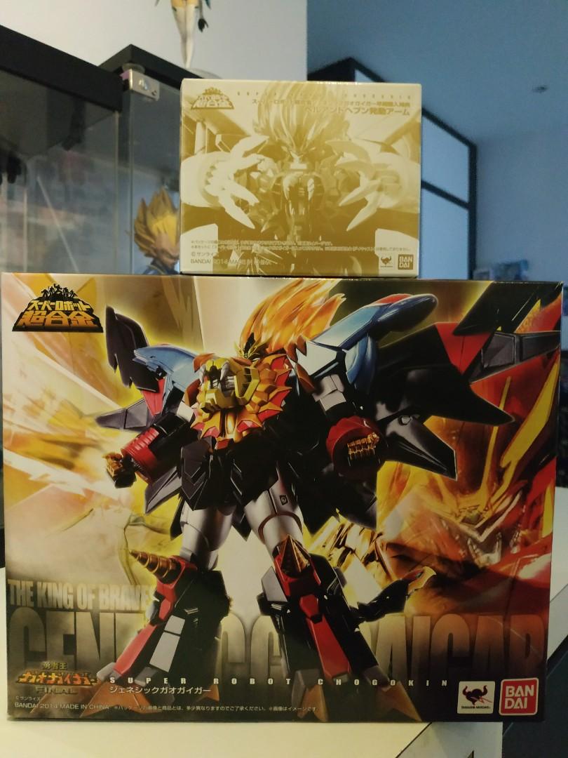 Src genesic hot sale gaogaigar