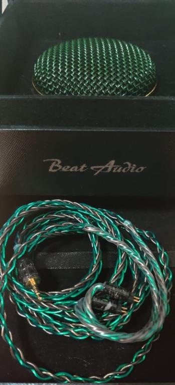Beat Audio Cable Emerald MKII LC(8Wire)(限量60條)(CM/2.5), 音響 