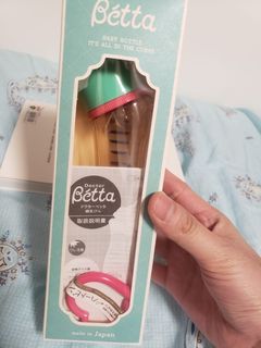 （分類：）位於 。 由 mkkit 提交（商品編號 1028037777，圖片 1）。簡介： 。