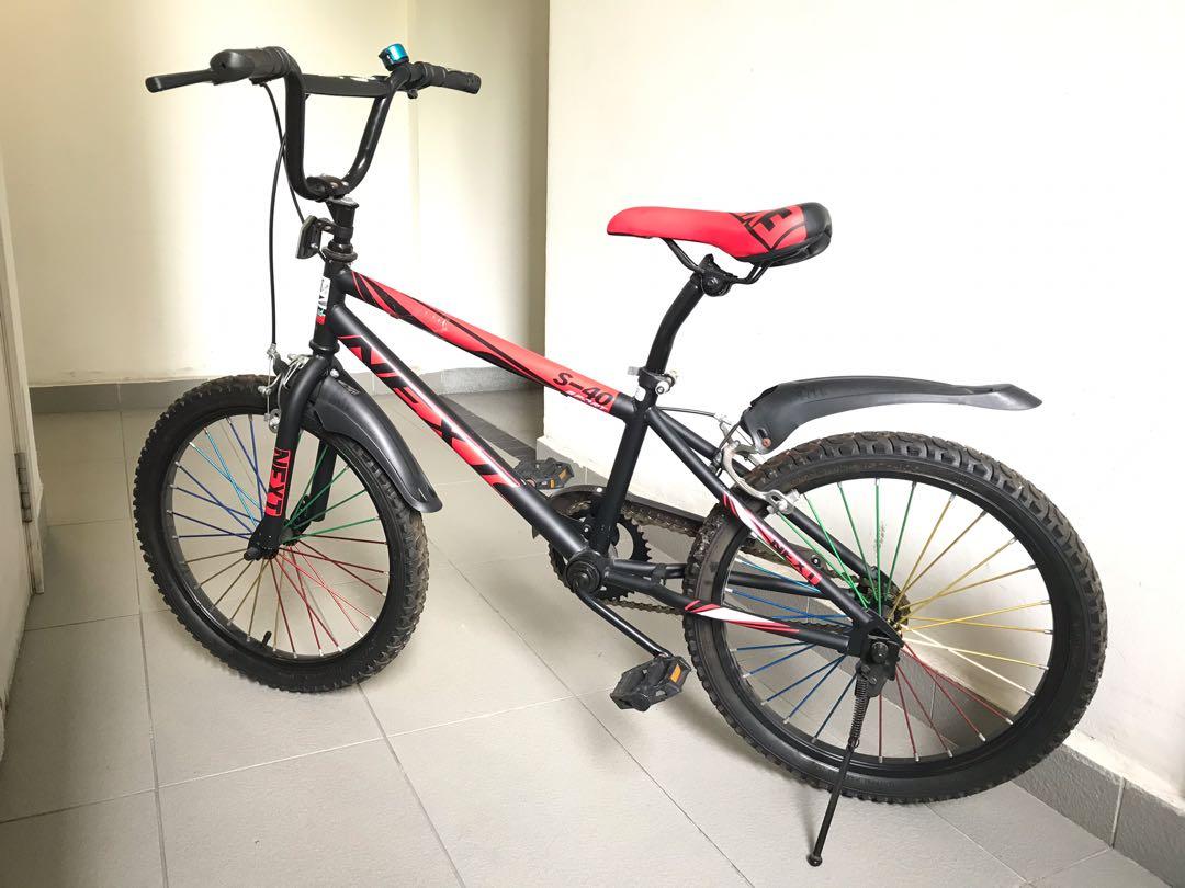 Next bmx clearance