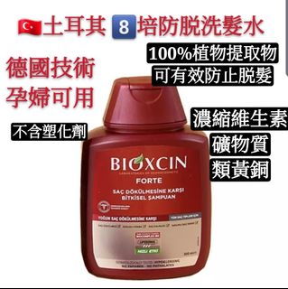 （分類：）位於 。 由 viko888 提交（商品編號 1028012276，圖片 1）。簡介： 。