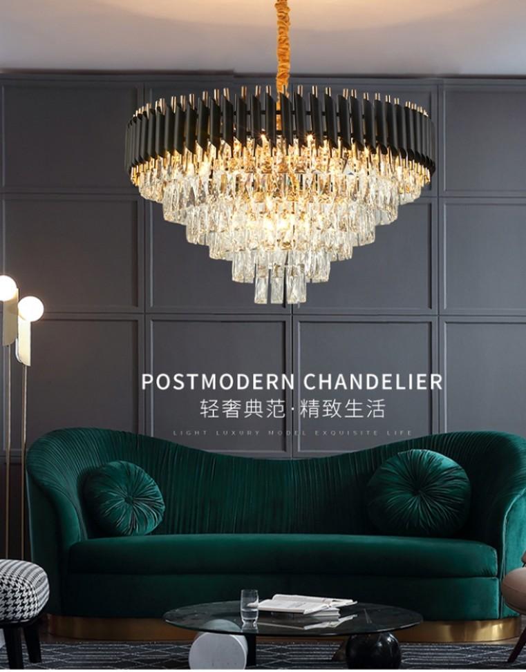 Gold modern chandelier top