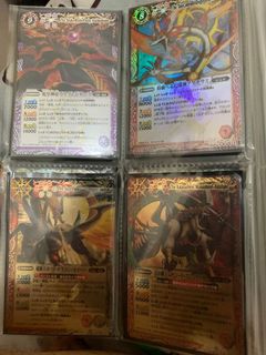 （分類：）位於 。 由 samuelns300 提交（商品編號 1028182103，圖片 1）。簡介： 。