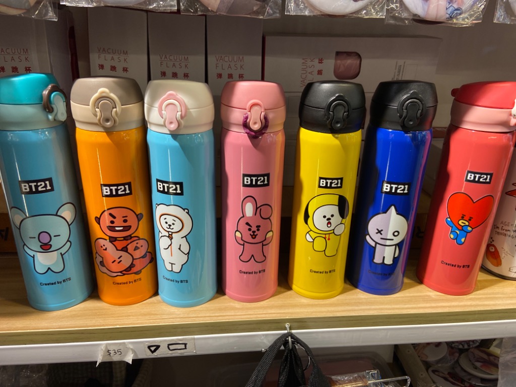 bt21 thermos