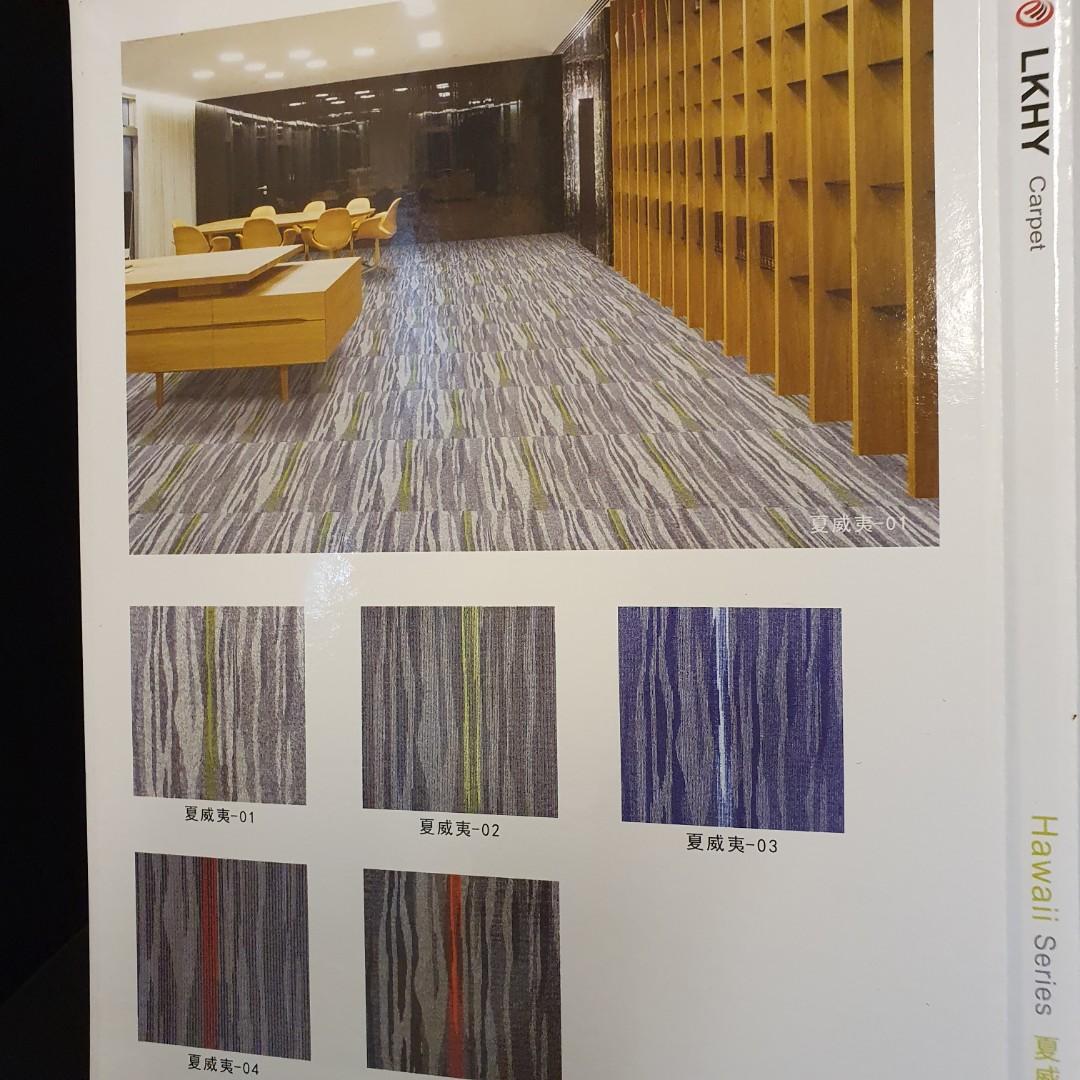 Carpet tiles Hawaii, Furniture & Home Living, Home Decor, Carpets, Mats
