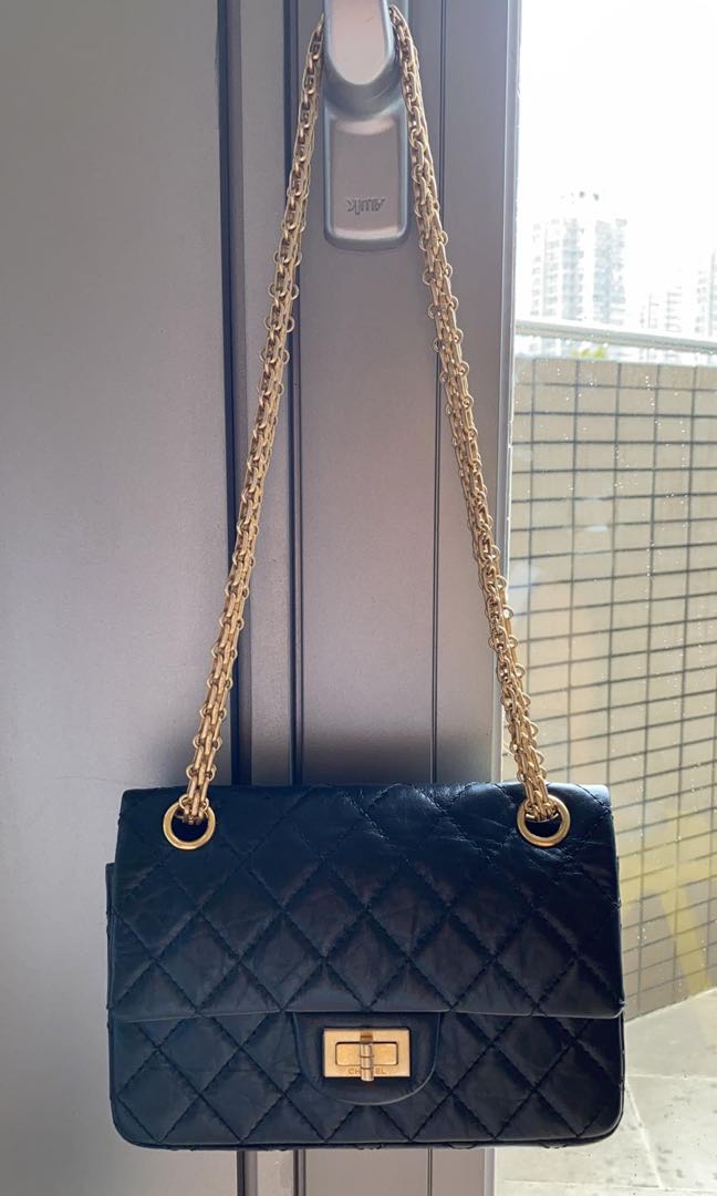 chanel 255 mini