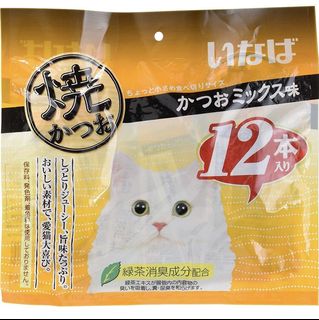 （分類：）位於 。 由 anyhowever 提交（商品編號 1027979311，圖片 1）。簡介： 。