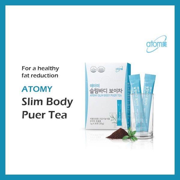 Clynn Nature Atomy Pu Er Tea 艾多美普洱茶 Health Nutrition Health Supplements Health Food Drinks Tonics On Carousell