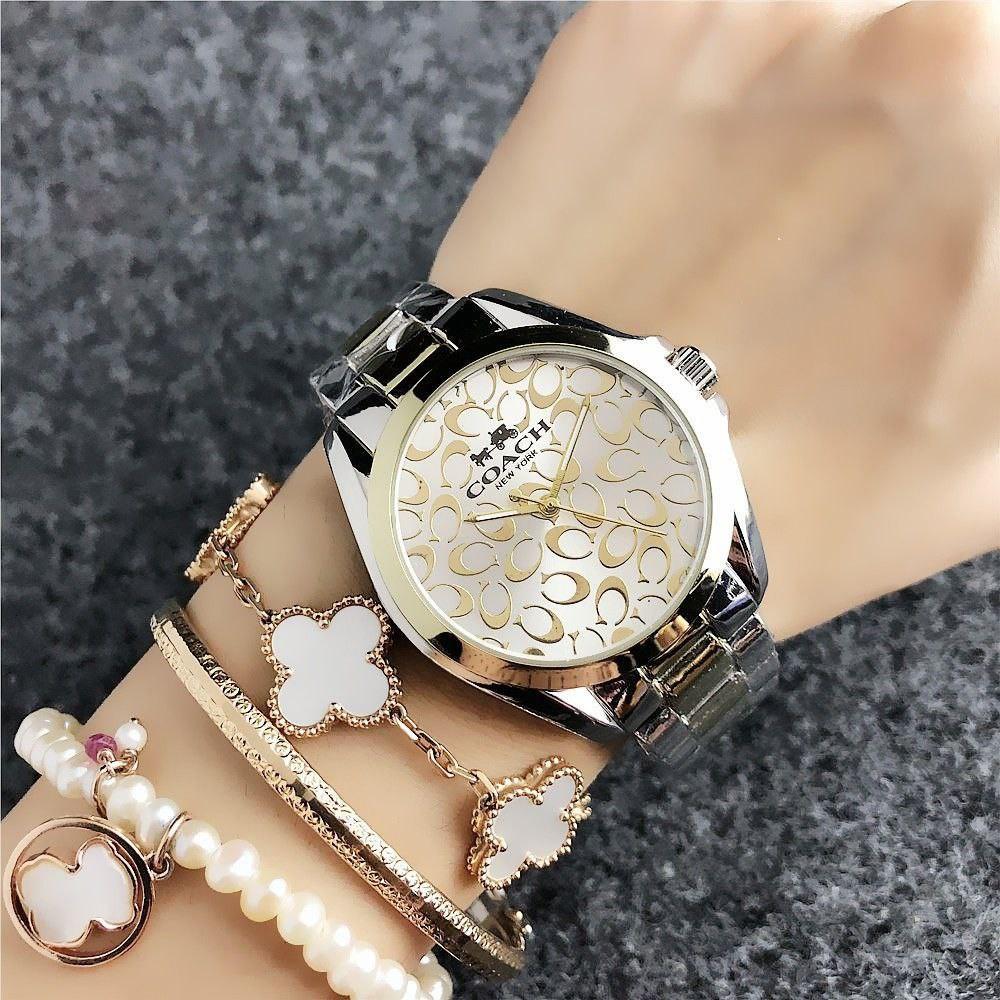 Coach online chain watch