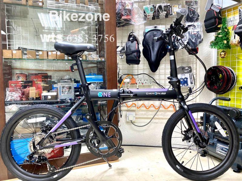 Dahon FKA092 K ONE 20 Disc break 9 speed