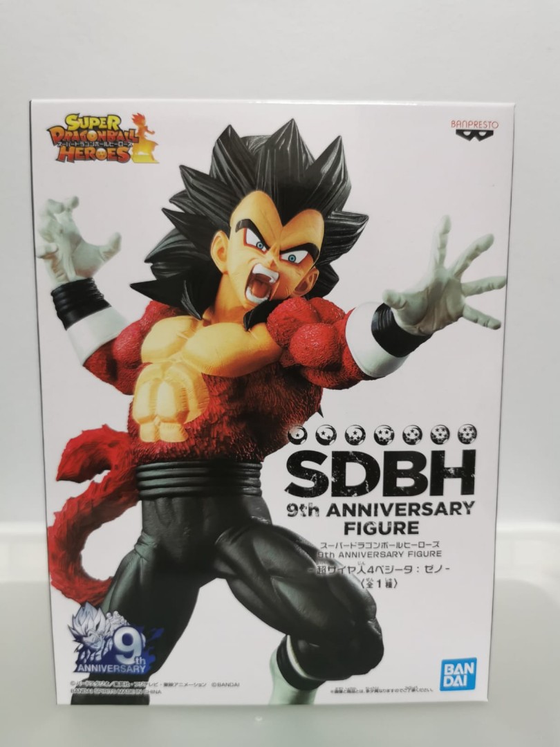 Banpresto Super Dragon ball Heroes 9th Anniv SS4 Gokou Xeno Figure Japan F//S
