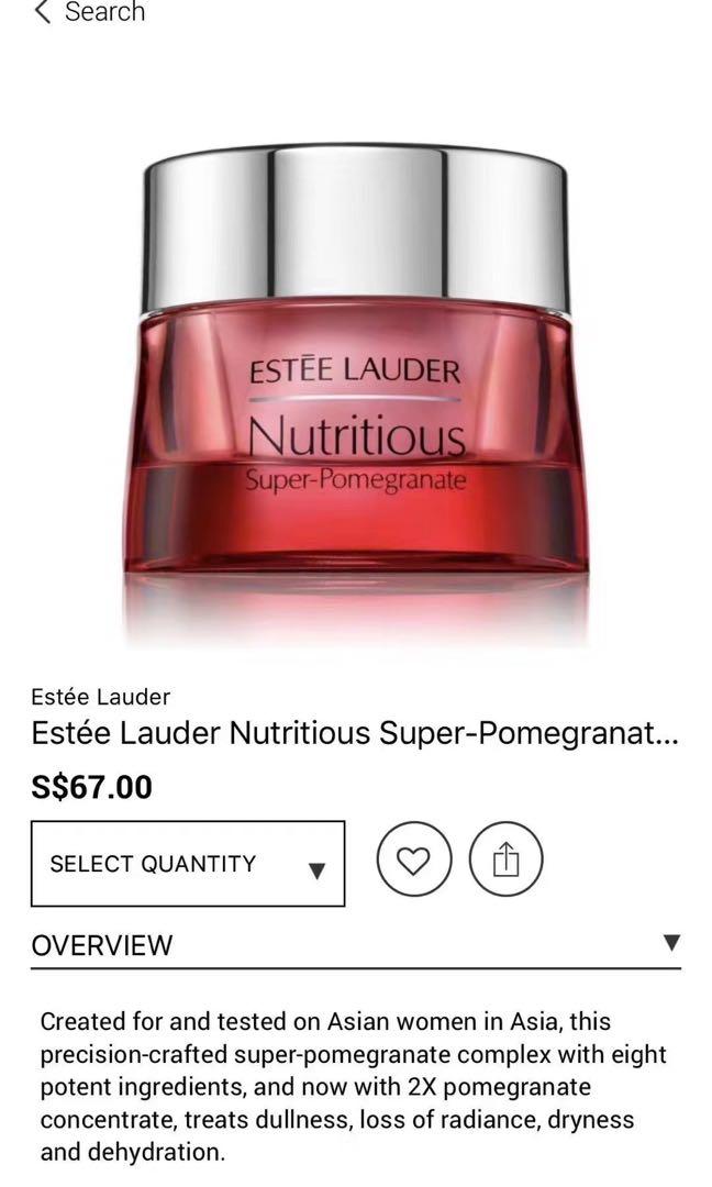 estee lauder nutritious eye cream
