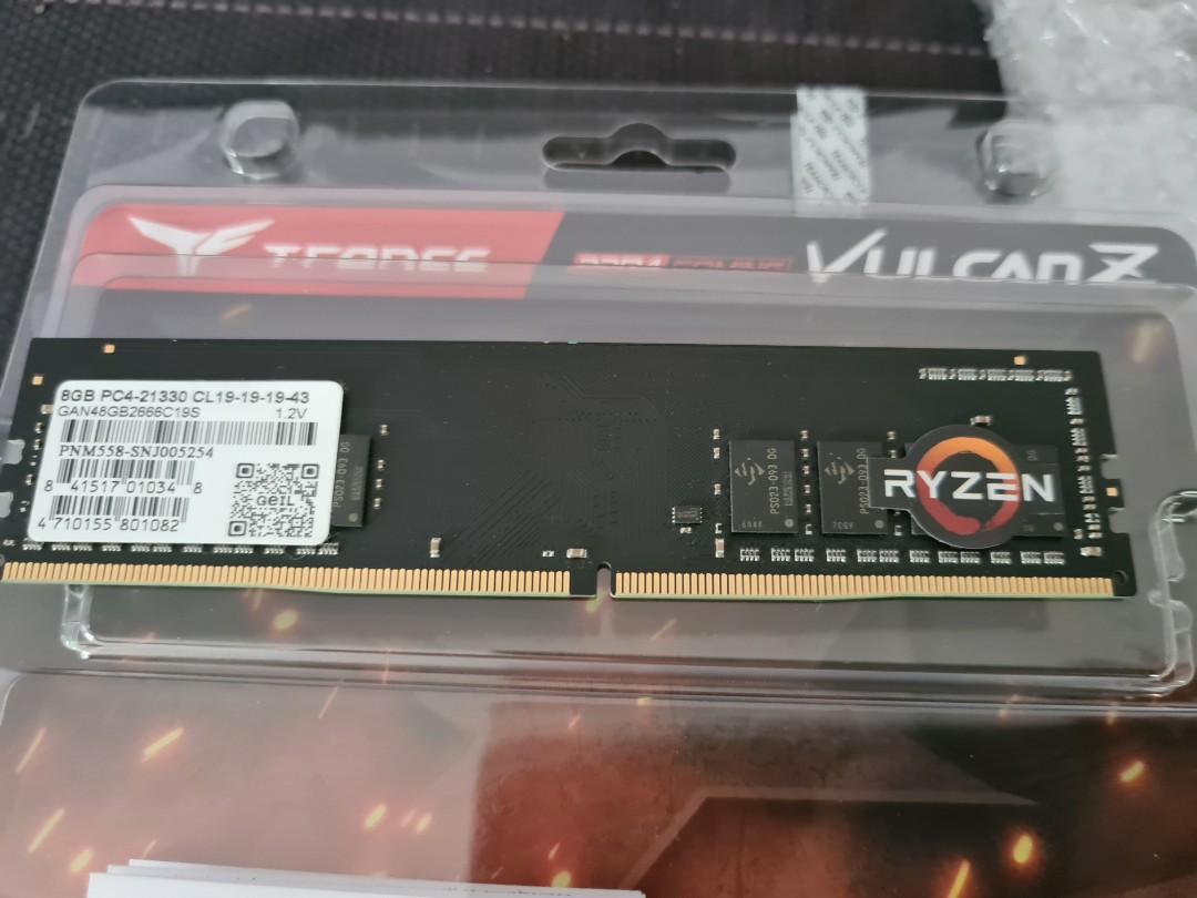 Geil 8gb online