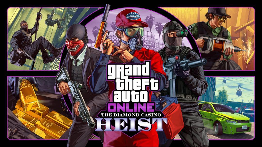 Gta Ps4刷錢賭場打劫 遊戲機 遊戲機遊戲 Playstation Carousell