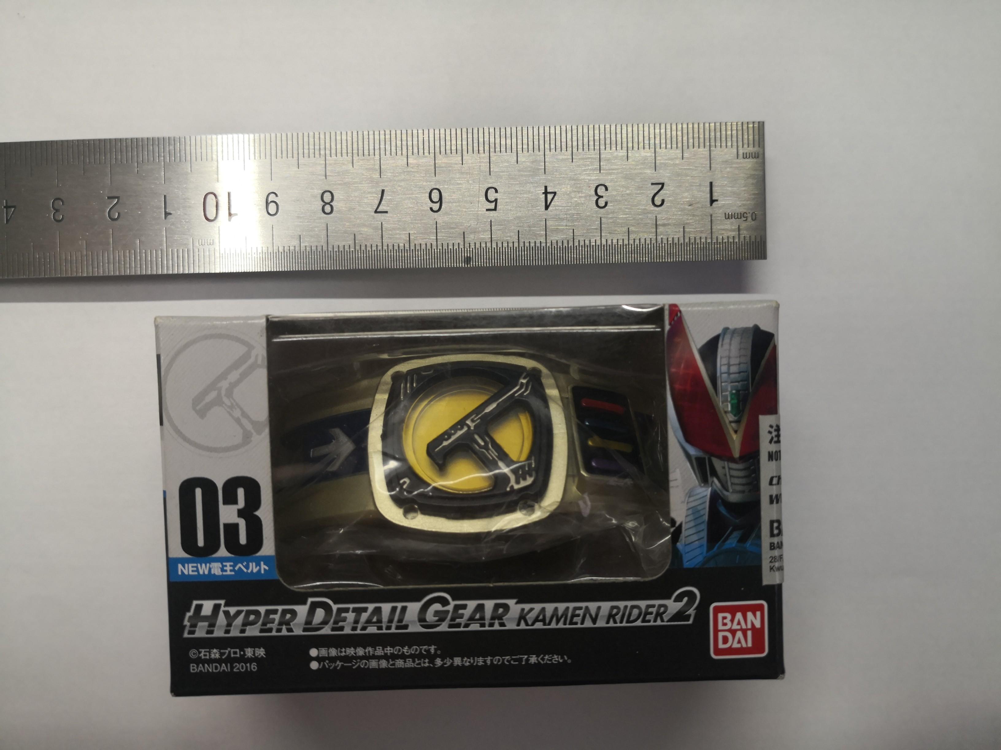 Hdg幪面超人假面騎士盒蛋new新電王hyperdetailgearkamenrider2 玩具 遊戲類 其他 Carousell