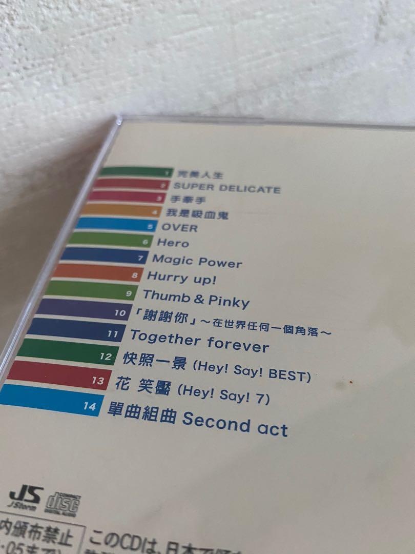 Hey Say Jump Jump World Album 日本明星 Carousell