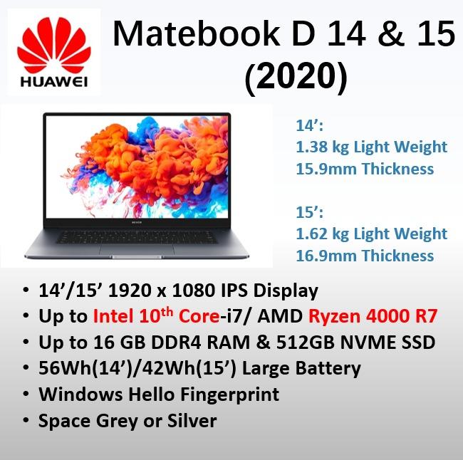 huawei matebook d 14 and 15 d14 d15 ryzen 4000 r5 r7 4500u 4700u 2020