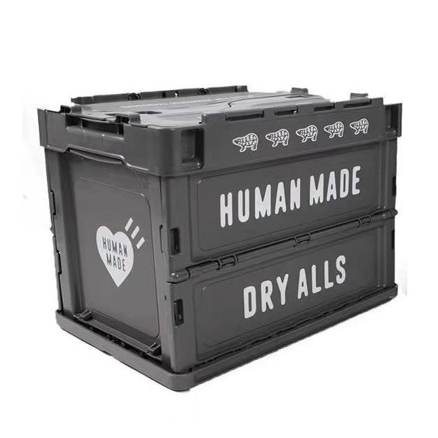 Human Made Foldable Storage Box Container 20L (Grey Color)