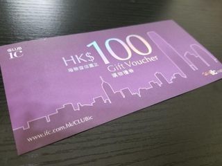 （分類：）位於 。 由 alex.chan 提交（商品編號 1028146115，圖片 1）。簡介： 。