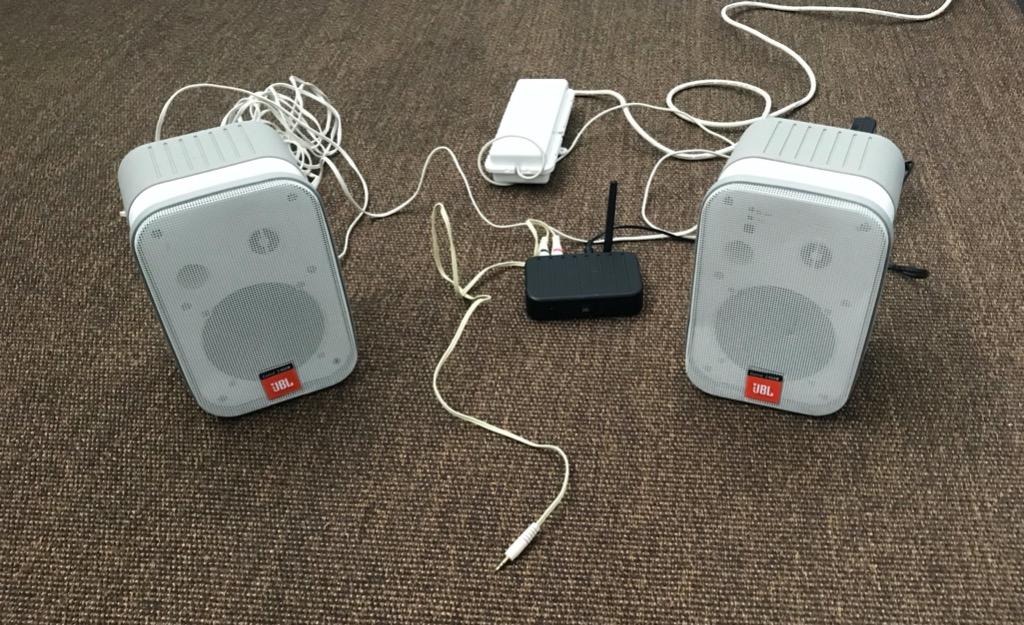 Jbl on air hotsell control