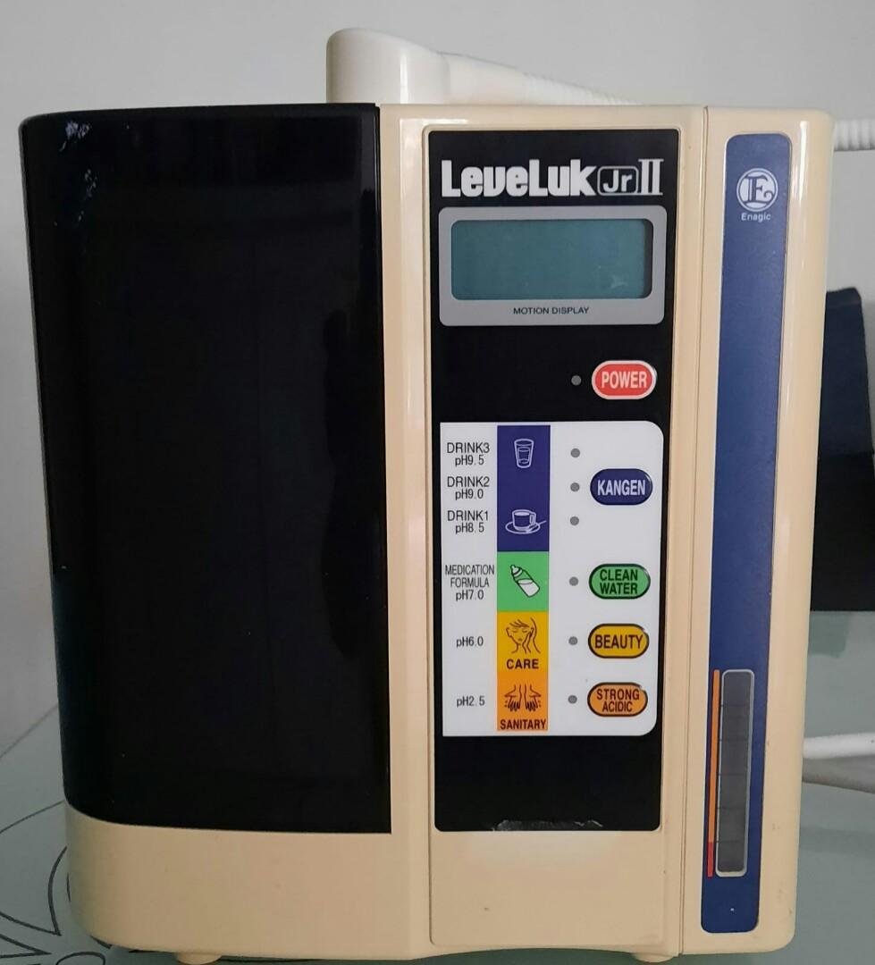 kangen alkaline water filter